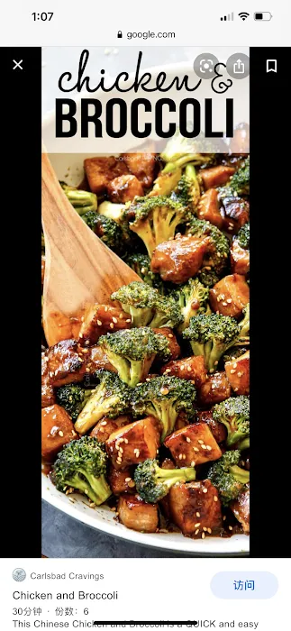 Golden Wok 4