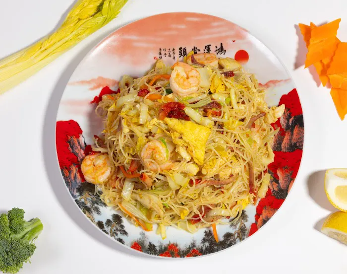 Rainbow Island Chinese Restaurant 3