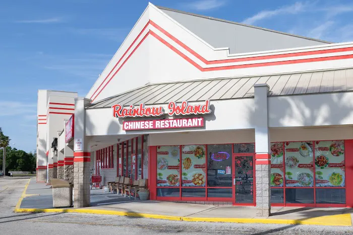 Rainbow Island Chinese Restaurant 2