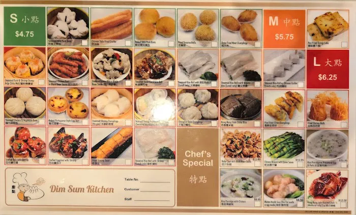 Dim Sum Kitchen 9
