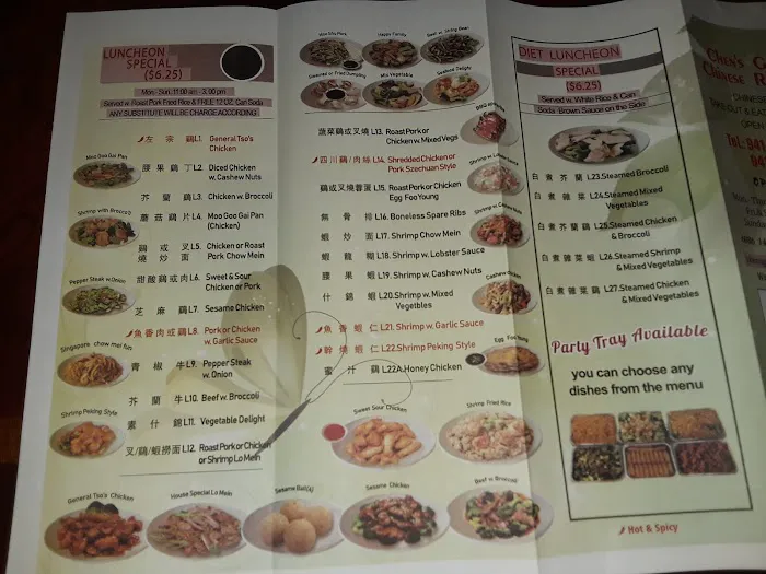Chen's Gourmet 4