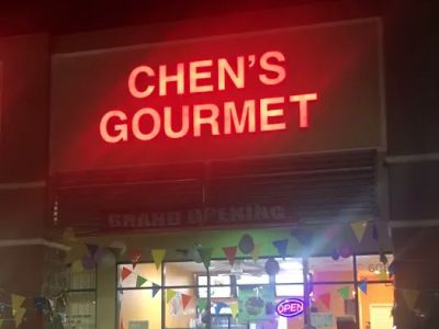 Chen's Gourmet 0