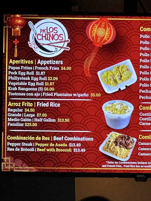 Pa' Los Chinos Restaurant Lakeland 9
