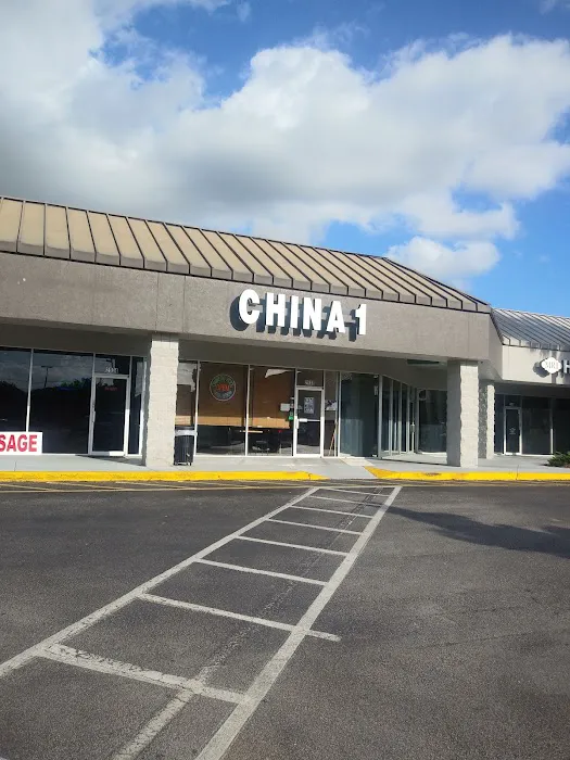 China One 1
