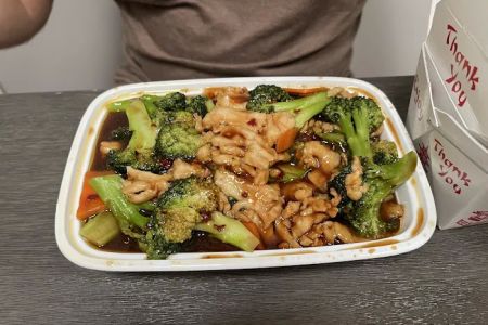 China Garden