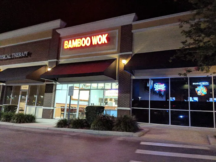 Bamboo Wok 7