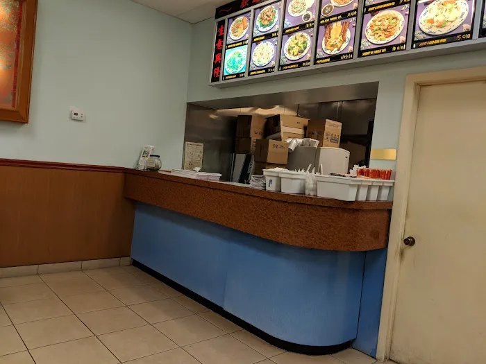 Bamboo Wok 9