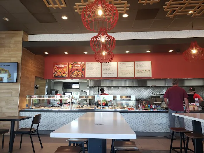 Panda Express 2