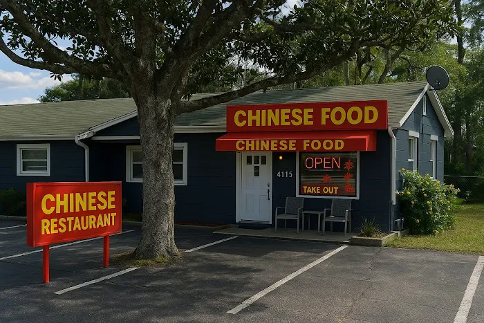 TJ's Chinese & Taxidermy 5