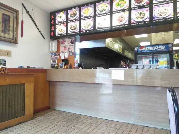 China Kitchen 2