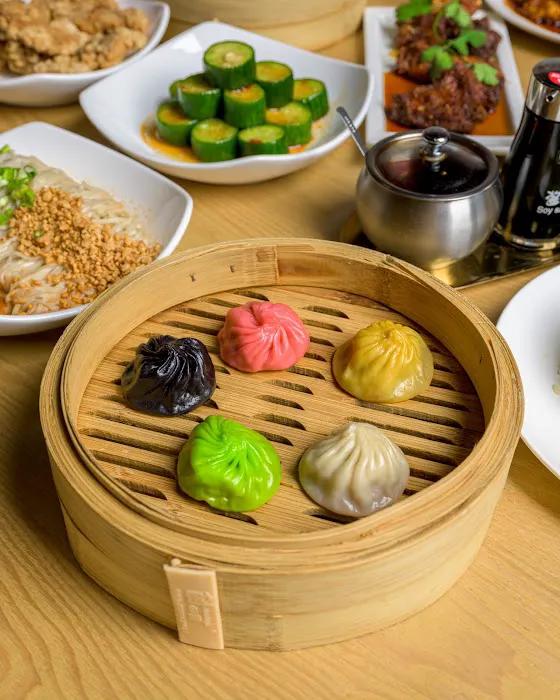 Ugly Dumpling 2