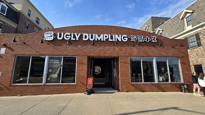 Ugly Dumpling 5