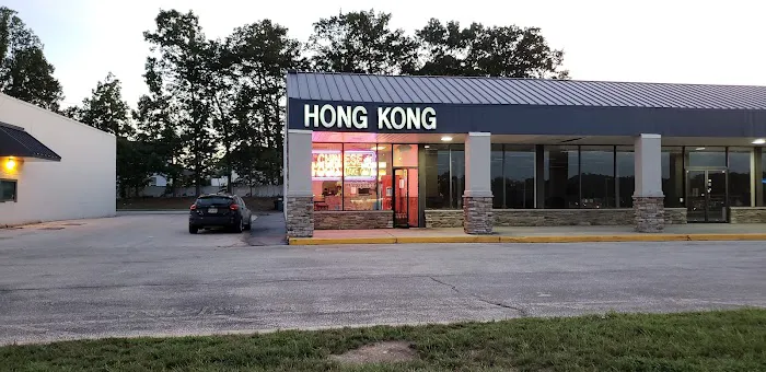 Hong Kong Kitchen 5