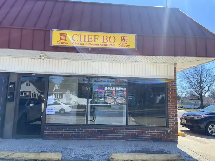 Chef Bo Chinese Ramen 3