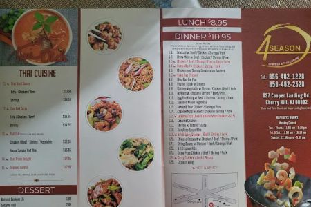 Four Seasons Chinese Restaurant
