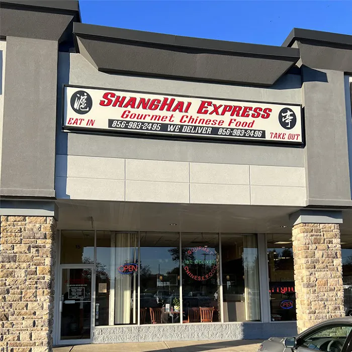 Shanghai Express Chinese Food 10