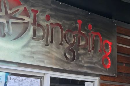 Bing Bing Dim Sum