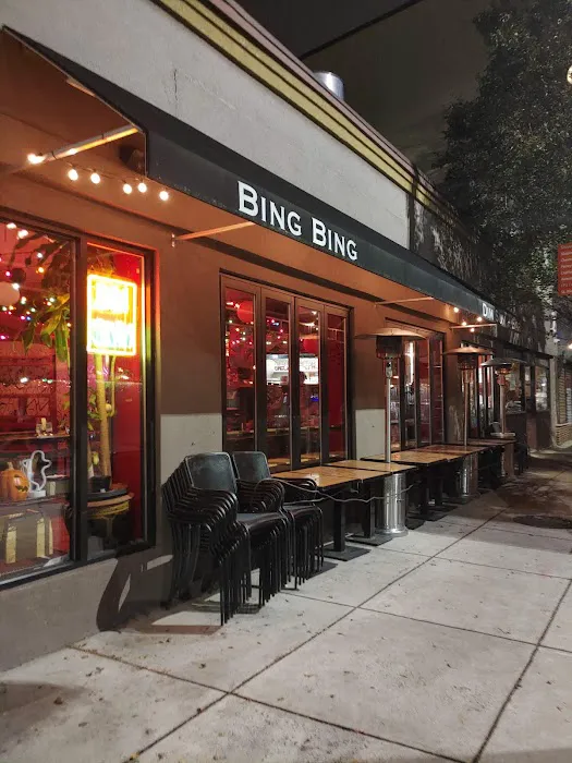 Bing Bing Dim Sum 3