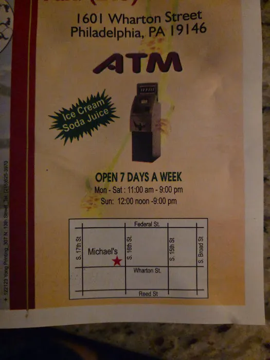 Michael’s Chinese Restaurant 4