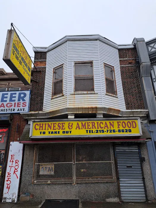 Jeng Canton Lou 5