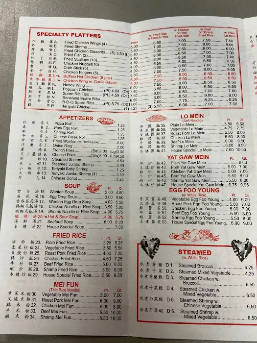 Great Taste 5