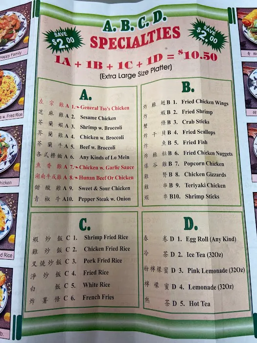 Great Taste 4