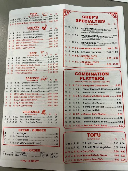 Great Taste 3