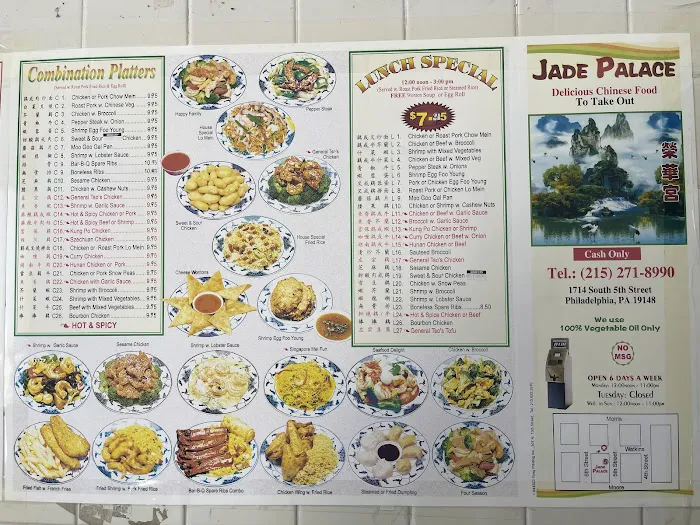 Jade Palace 7