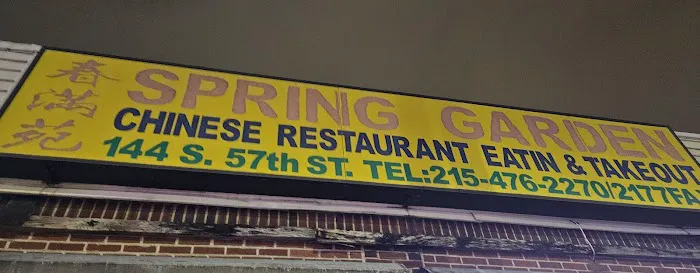 Spring Garden Chinese Restaurant 1