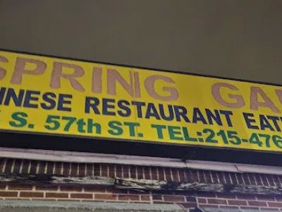 Spring Garden Chinese Restaurant 0