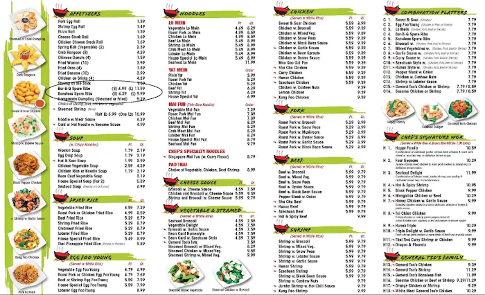 CHINA WOK II 10