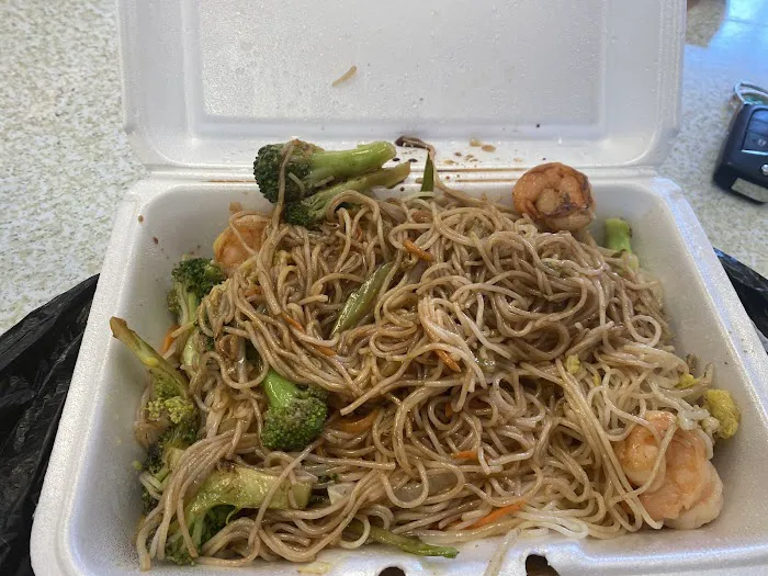 B & J Chinese Restaurant & Cold Beer 7