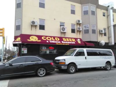 B & J Chinese Restaurant & Cold Beer 0