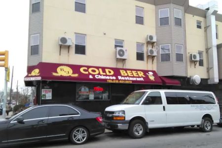 B & J Chinese Restaurant & Cold Beer