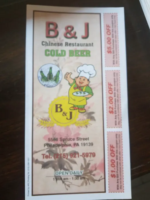 B & J Chinese Restaurant & Cold Beer 4