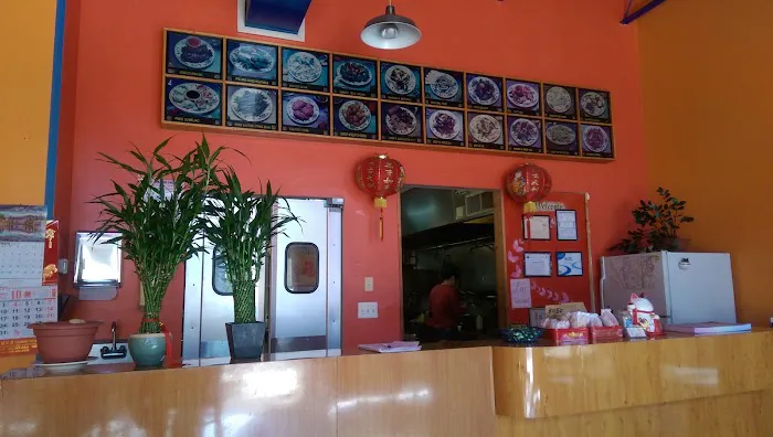 China Express 5