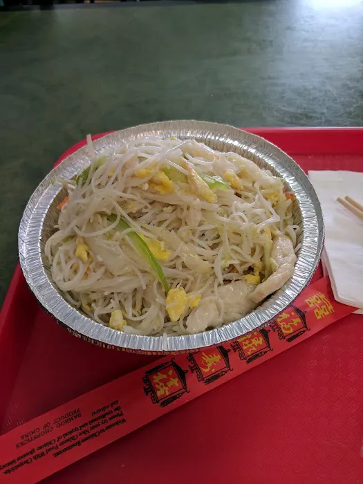 Chopstick House Chinese Restaurant 5
