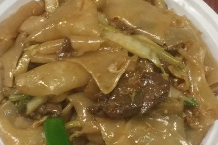 Wok To Go