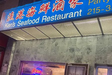 Ken's