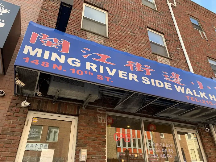 Ming River Sidewalk Cafe 5