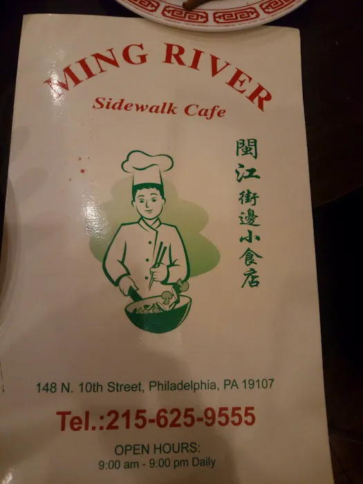 Ming River Sidewalk Cafe 1