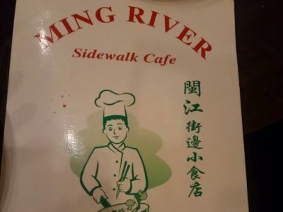 Ming River Sidewalk Cafe 0
