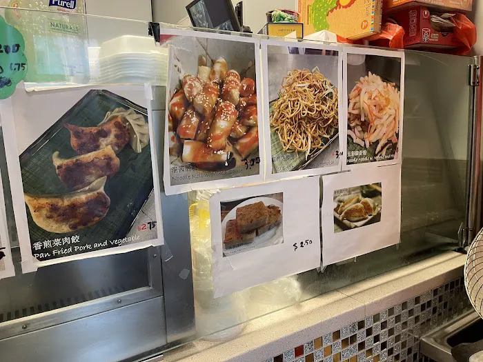 Chinese Noodle Factory 5
