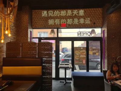Xun Yu Si Kao 寻鱼私烤 0
