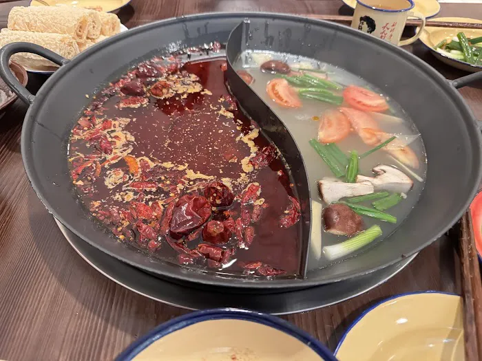朱嬢嬢重庆火锅 2