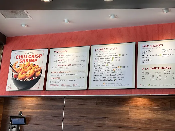 Panda Express 5