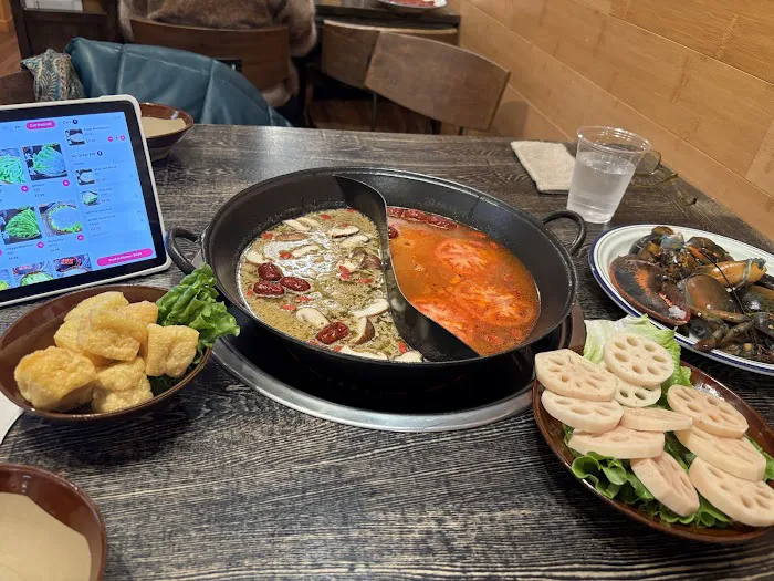 Feng Hotpot 冯校长老火锅 3