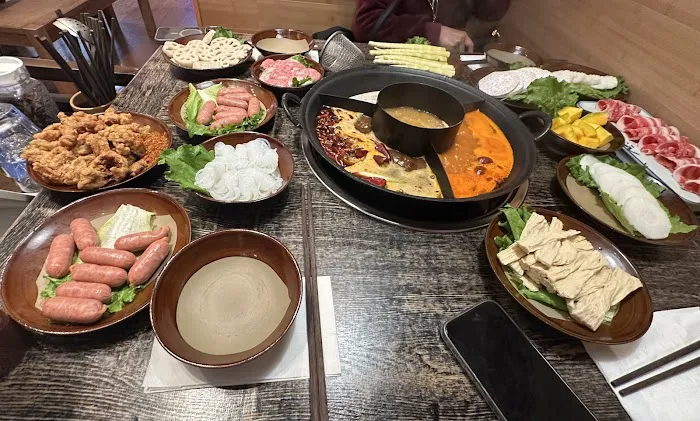 Feng Hotpot 冯校长老火锅 1