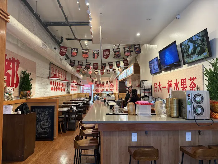 Feng Hotpot 冯校长老火锅 10