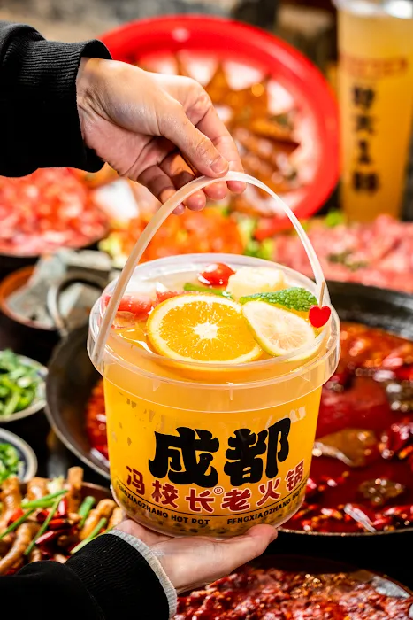 Feng Hotpot 冯校长老火锅 9